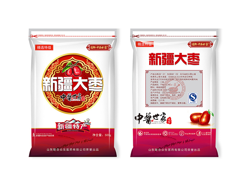 中医世家新疆大枣